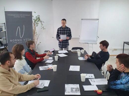 Англійська мова та планування