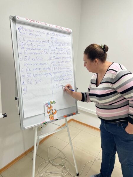 Лекція “Грошові блоки”: робота над фінансовим мисленням