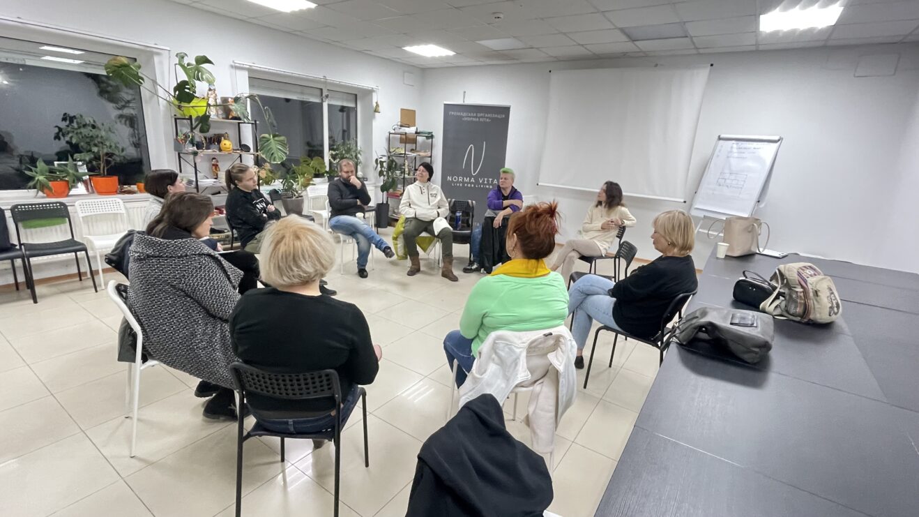 Психологічний клуб “Псиклаб”. Продовжуємо будувати дім самоцінності.