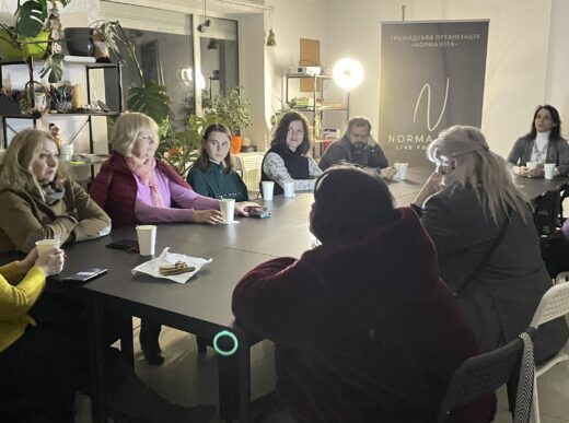 Психологічний клуб “Псиклаб”. Інтерактивна лекція: “Життєвий сценарій. Від карми до свободи вибору”