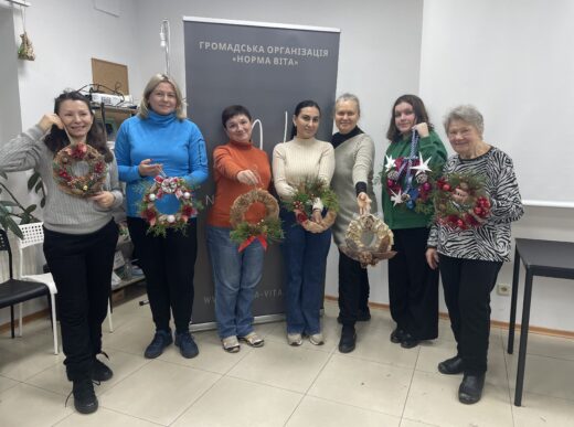 Творче заняття. “Магія лісу завітає в оселю”.