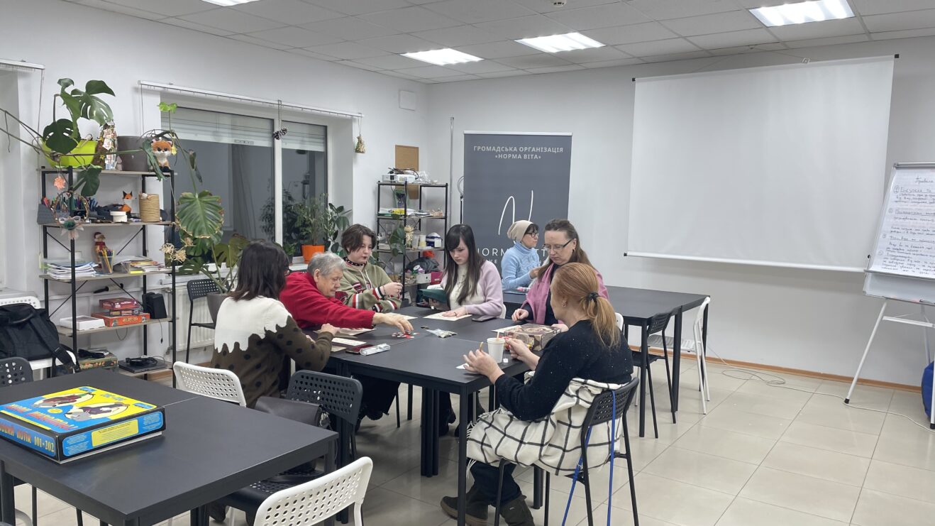 Група взаємопідтримки жінок. Гра «Грошовий потік»