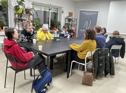 Психологічна група “Псиклаб”. «Страх бути собою»