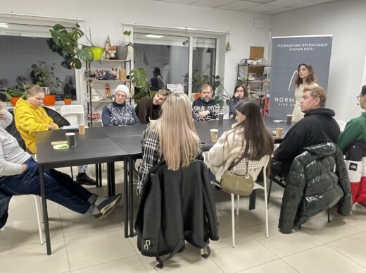 Психологічна група “Псиклаб”. Тема: Емоції, які ми собі забороняємо.