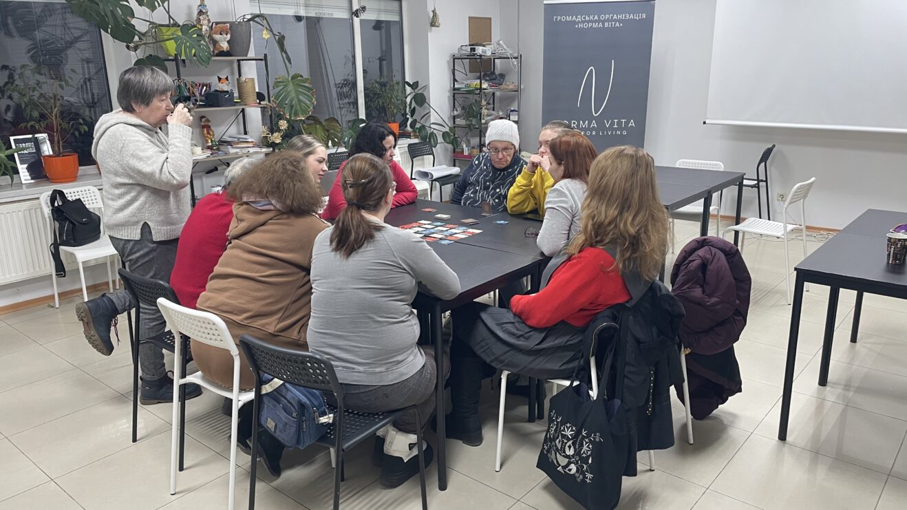 Група взаємопідтримки жінок. Простір жіночої підтримки та живого спілкування.