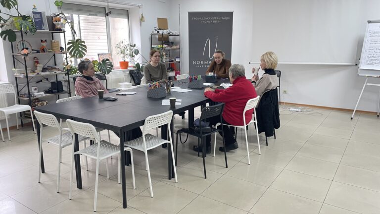 Група взаємопідтримки жінок / Арт-терапія. Тема: Образа