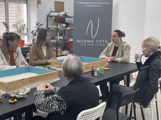 Групова пісочна терапія для жінок. Тема: «Безпечне місце».