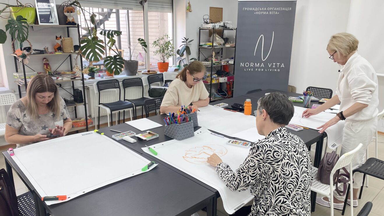 Арт-терапія. Тема зустрічі: «Карта мого внутрішнього світу»
