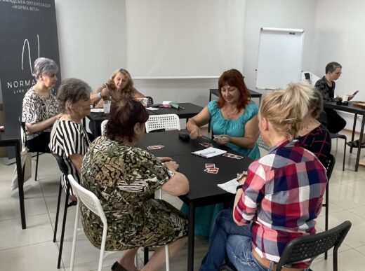 Група взаємопідтримки жінок. Простір довіри, спілкування та жіночої підтримки