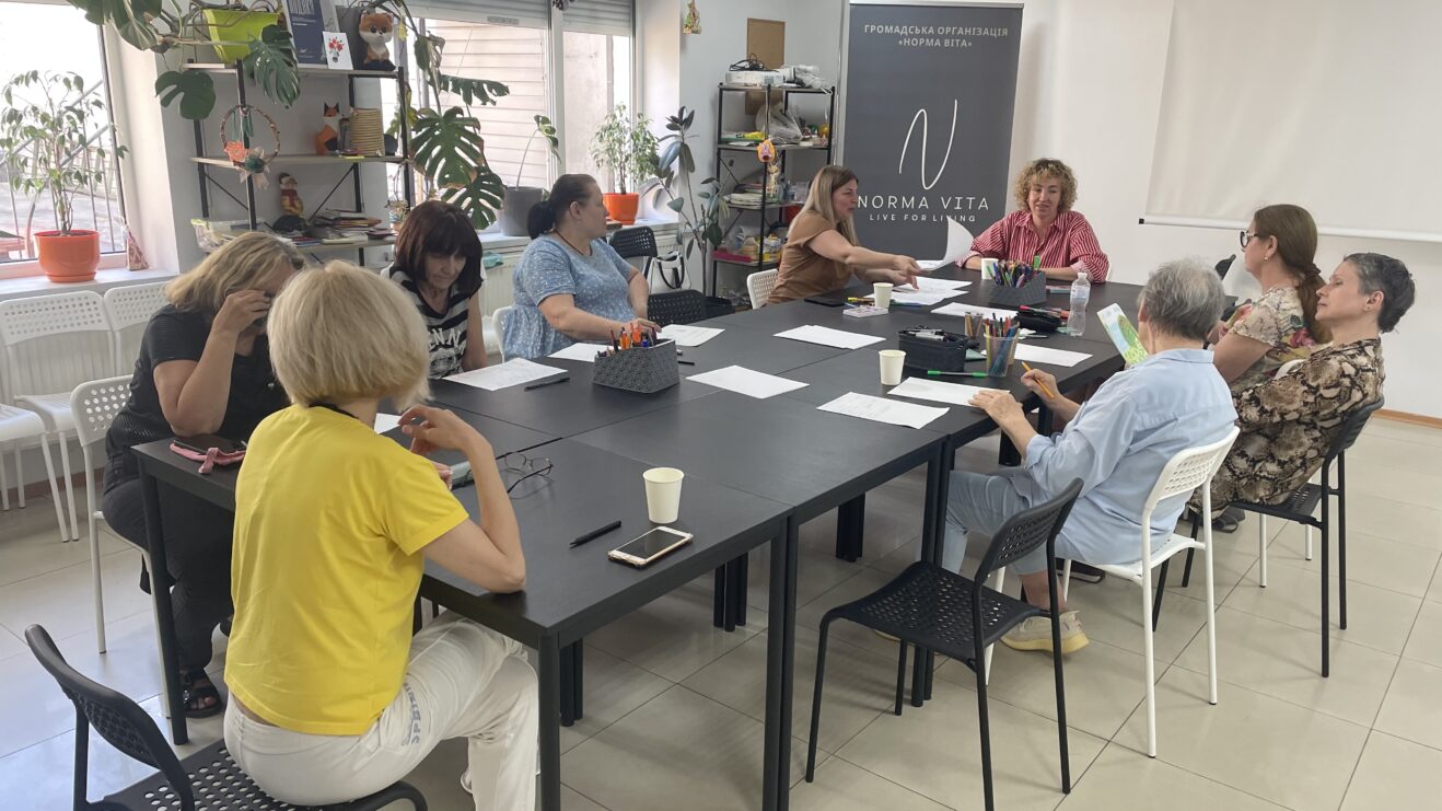 Арт-терапія. «Карта моєї сили: повернення до власної цінності»