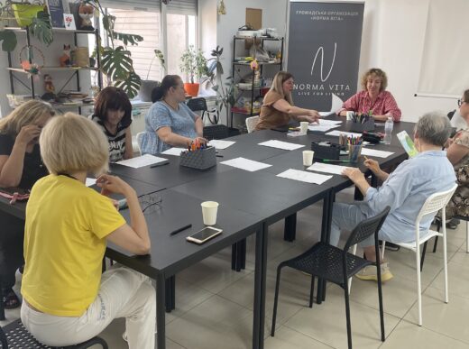 Арт-терапія. «Карта моєї сили: повернення до власної цінності»