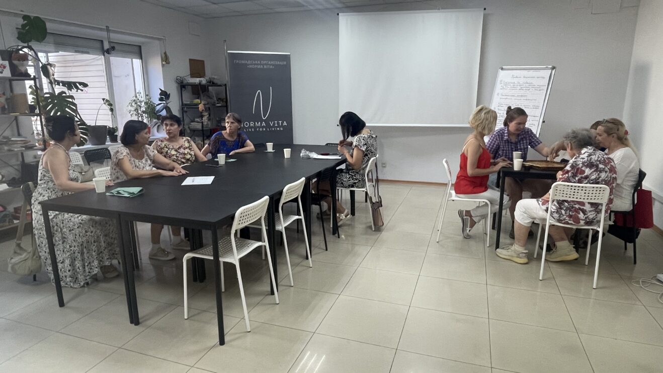 Група взаємопідтримки жінок. Живе спілкування, взаємна підтримка та простір для емоційного відновлення.